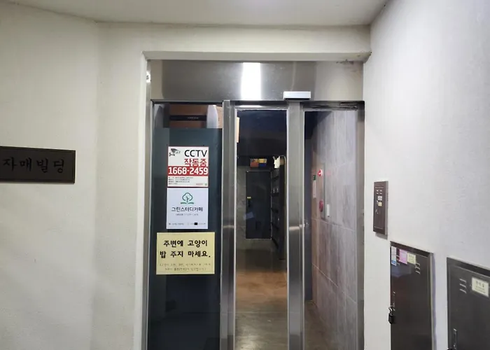 Hyehwa Moment アパート